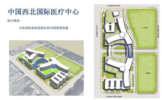 20181024/5bcfcc083dfd5.png wpsF2C2.tmp.png