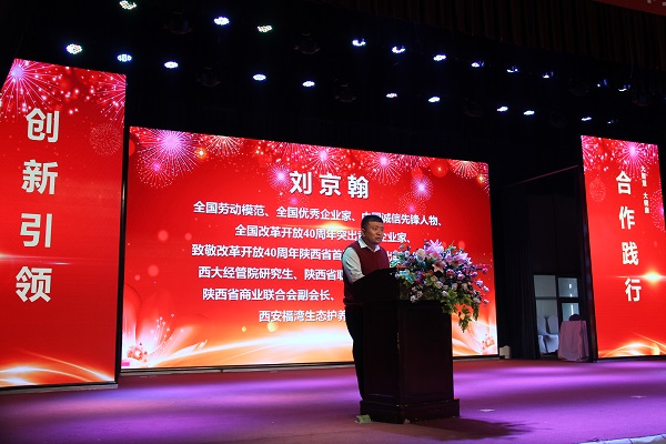 20181218/5c18560820150.jpg 2.jpg