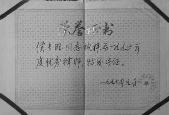 20230311/640c934155d6b.jpg 4.jpg