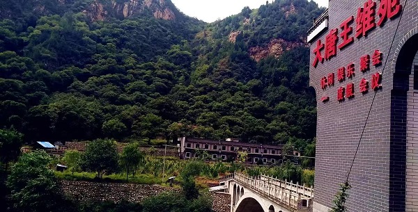 20230429/644d24c9ac6bf.jpg 1.jpg