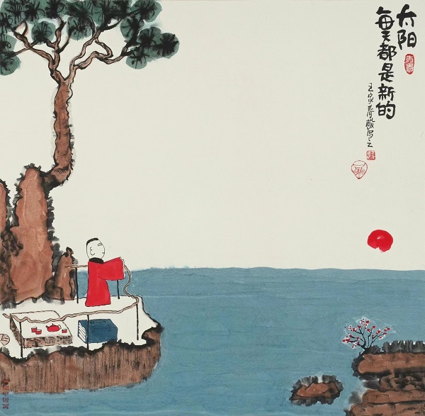 20230504/6453534c7e285.jpg 1.jpg