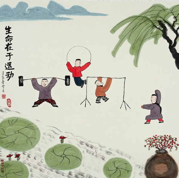 20230504/6453539e183d5.jpg 4.jpg