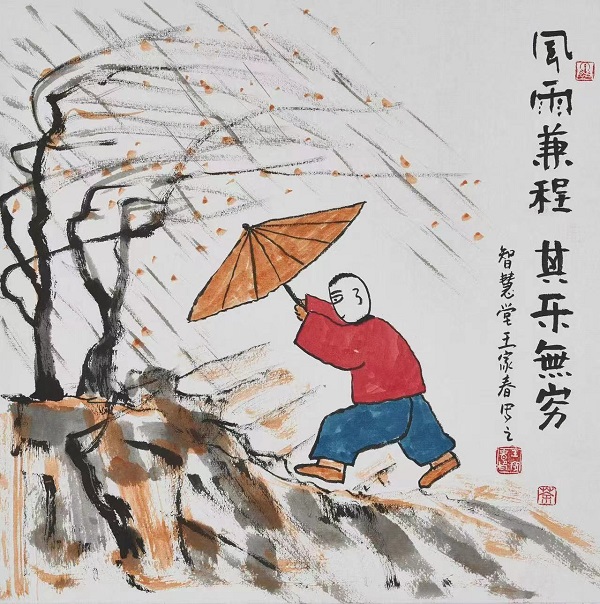 20230504/645353b72e54f.jpg 5.jpg