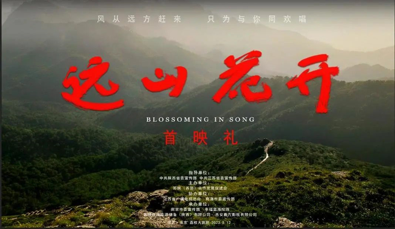 20230516/6462f6f7e2bb8.jpg 1.jpg