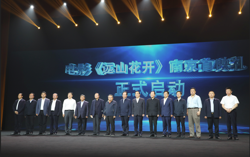 20230516/6462f70fa8153.png 微信图片_20230516111154.png