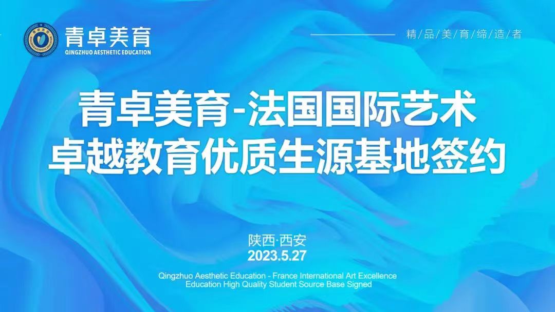 20230530/64755d169b745.jpg 1183017239.jpg