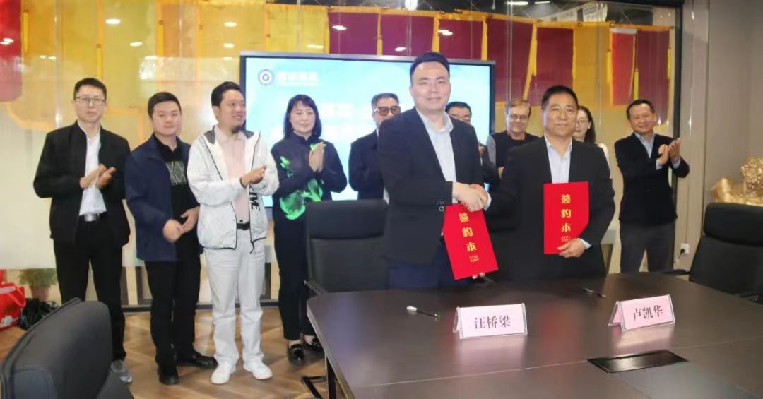 20230530/64755d47f1421.jpg 392587037.jpg