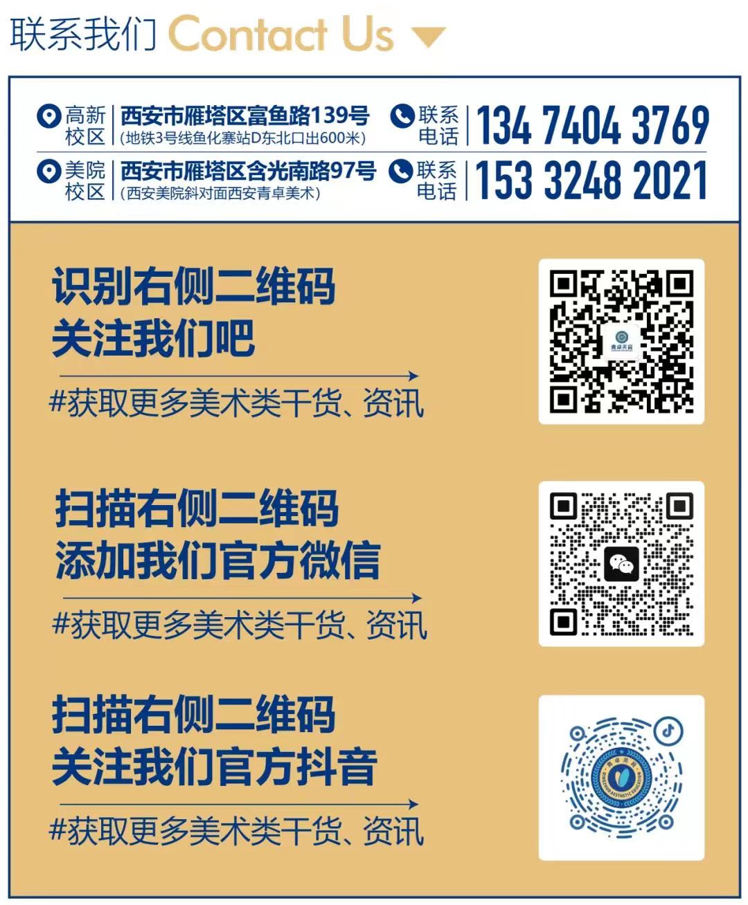 20230530/64755df3acccb.jpg 1463045482.jpg