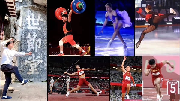 20230530/6475610f4fa5c.jpg 385728095.jpg