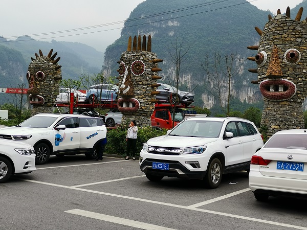 20230618/648efefc910a6.jpg 2.jpg