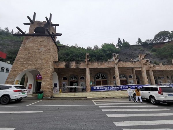 20230618/648eff24bb356.jpg 3.jpg