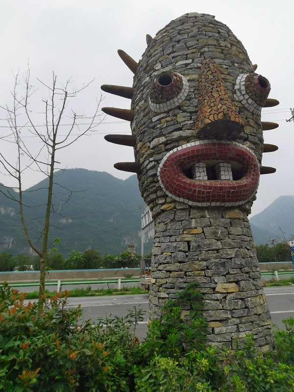 20230618/648effaa6640b.jpg 6.jpg