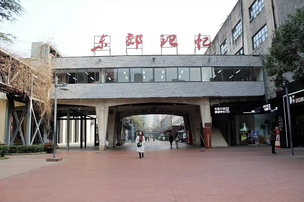 20230624/6496d79b1cf71.jpg 1.jpg