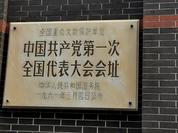 20230701/649f6948b3a2d.jpg 1.jpg