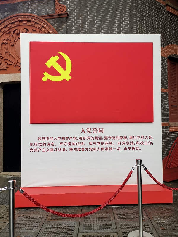 20230701/649f6974ada9c.jpg 4.jpg