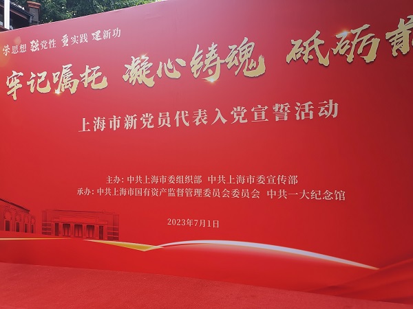 20230701/649f6981262a7.jpg 5.jpg