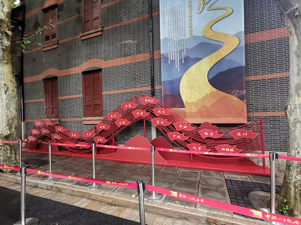 20230701/649f69bfe3a9a.jpg 9.jpg