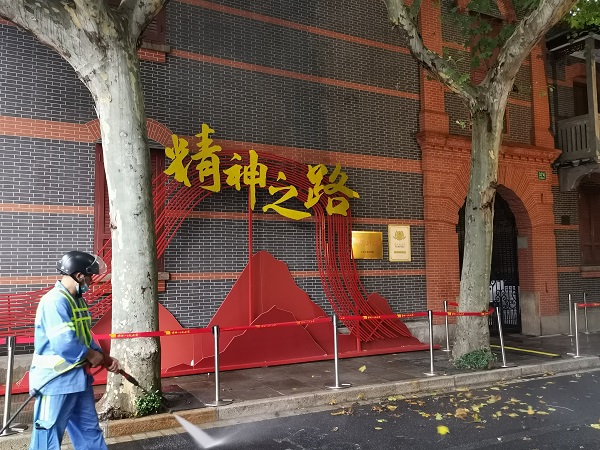 20230701/649f69f1a6a09.jpg 11.jpg