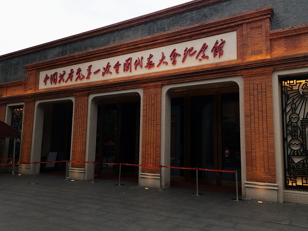 20230701/649f69ff7f597.jpg 12.jpg