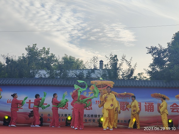 20230701/649ffff19eaf5.jpg 1.jpg