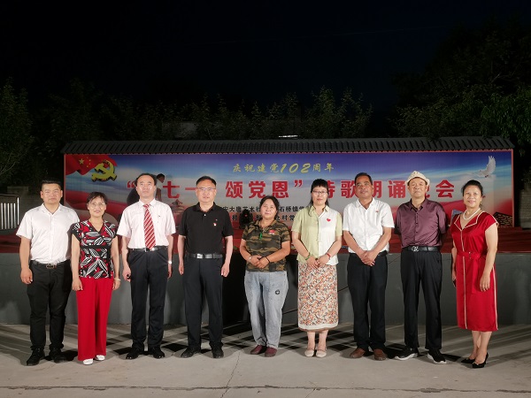 20230701/64a000114967f.jpg 3.jpg