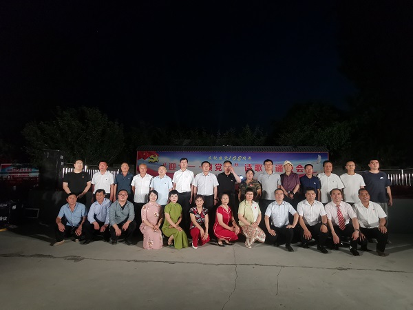 20230701/64a00037f2a39.jpg 6.jpg