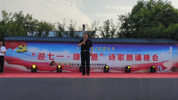 20230701/64a0007d867ff.jpg 4.jpg