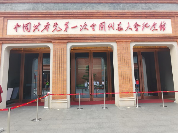 20230705/64a560130a9a0.jpg 3.jpg