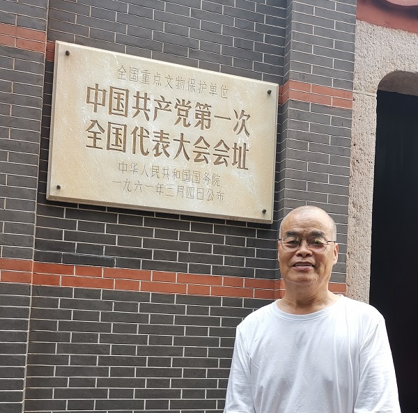 20230705/64a5603fad624.jpg 1.jpg