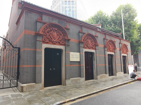 20230705/64a5605505cef.jpg 2.jpg