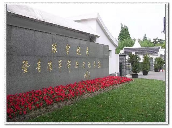 20230706/64a6ccbd281ce.jpg 2.jpg