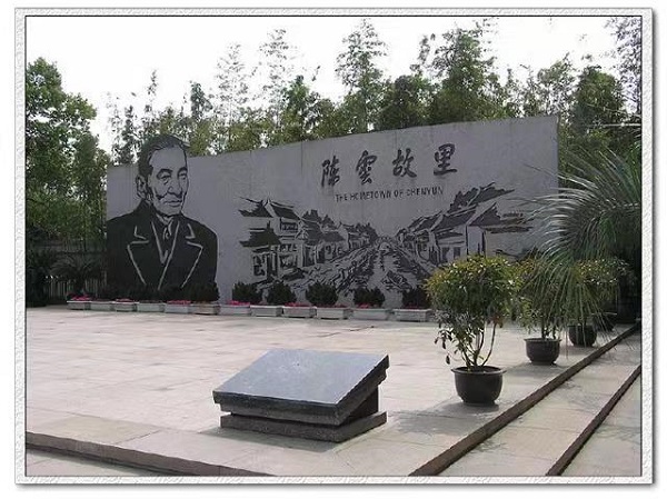 20230706/64a6ccef75954.jpg 3.jpg