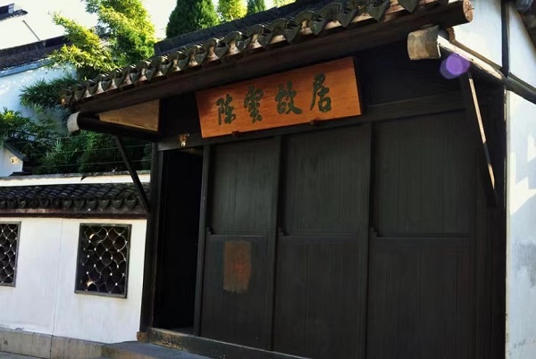 20230706/64a6cd0d6b4f4.jpg 5.jpg