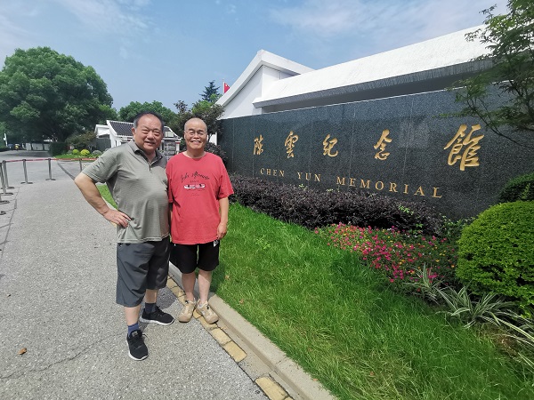 20230706/64a6cd4c6a652.jpg 8.jpg