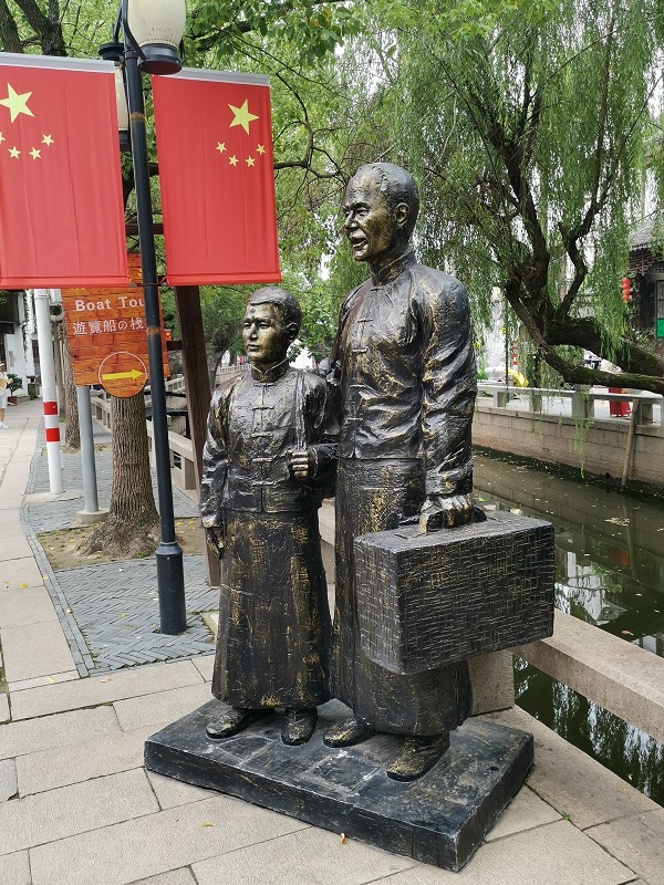 20230706/64a6cd73df8c6.jpg 11.jpg