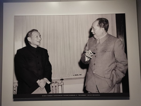 20230706/64a6cd938d9c9.jpg 10.jpg