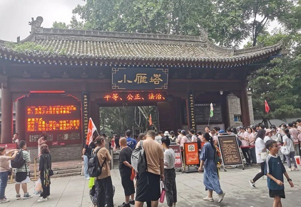 20230710/64ab9608cdfe8.jpg 5.jpg