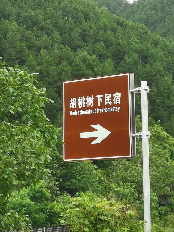 20230714/64b16063879cc.jpg 1.jpg