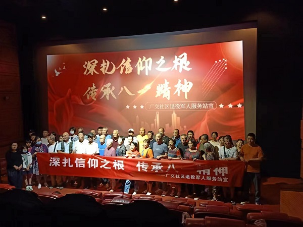 20230730/64c537e22b6d8.jpg 微信图片_20230729234016_1.jpg