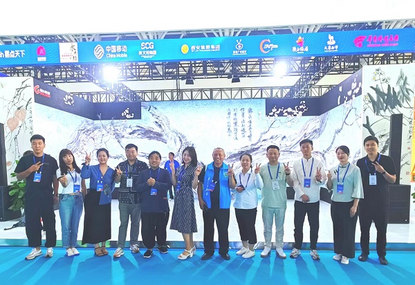 20230820/64e231da24a96.jpg 4.jpg