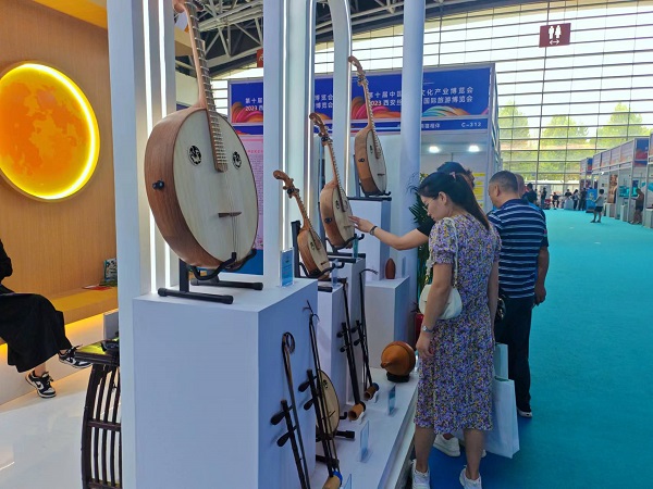 20230820/64e2347831452.jpg 8.jpg