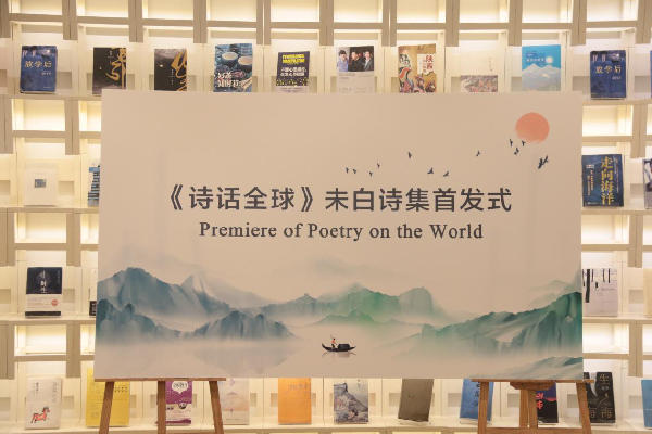 20230927/6513b108574d0.png 图片1_副本.png