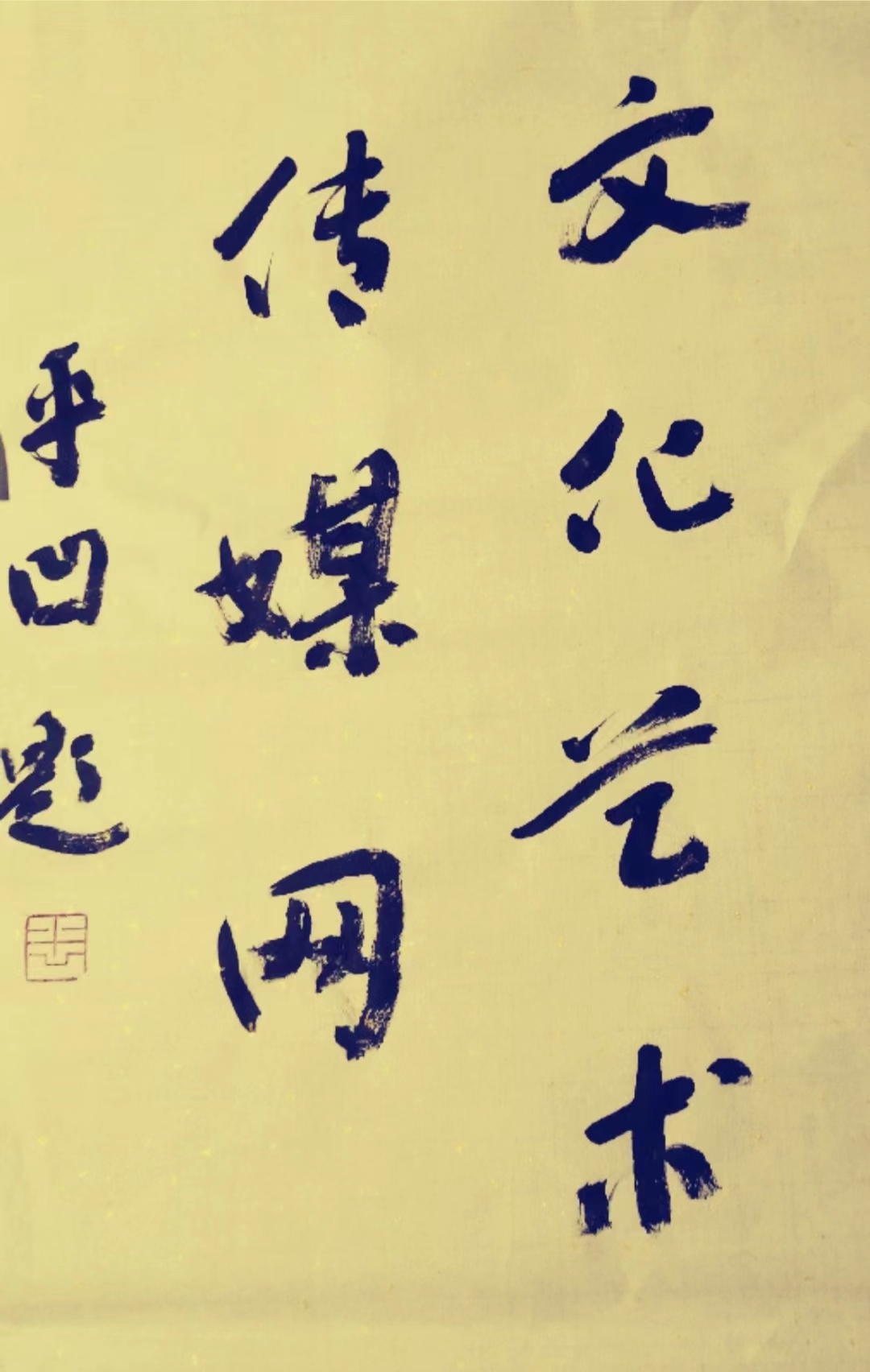 20230927/6513b1a43c4de.jpg 1795245497.jpg