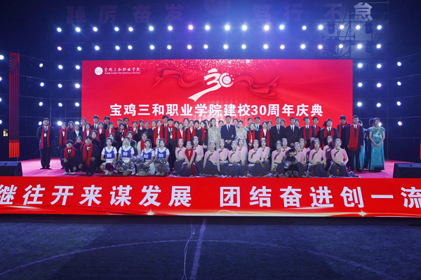 20231017/652e4554b1f3a.png 图片7.png