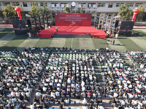 20231017/652e456f5a752.png 图片1.png