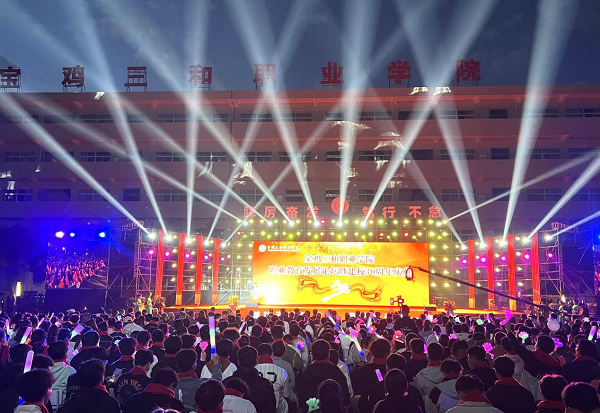 20231017/652e458fb2ffd.png 图片4.png