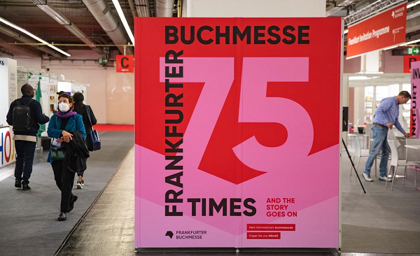 20231030/653f1819d58ab.png 1.png