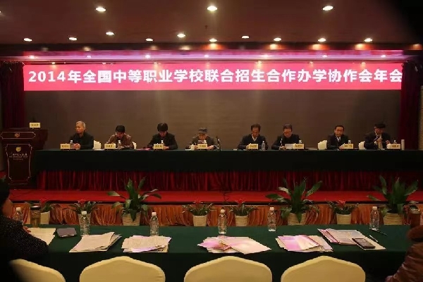 20231030/653f6a5ad79e6.jpg 1299832854_副本.jpg