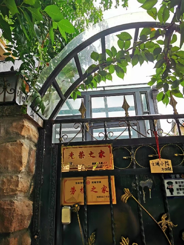 20231116/6555cdc7aea19.jpg 536242475_副本.jpg