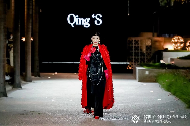 20231214/657ab8e737371.jpg 547390064.jpg